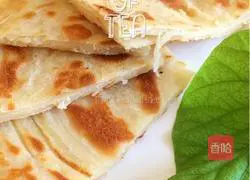 Illustration of how to make puff pastry cake 10