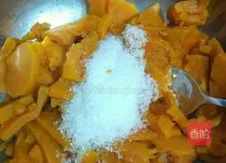 Pumpkin glutinous rice cake recipe illustration 6