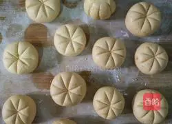 Illustration of how to make steamed pumpkin cake 6