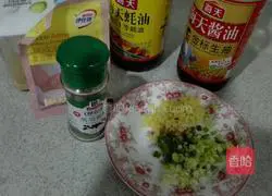 Vegetable pie recipe 2