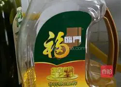 Illustration of how to make golden egg cake 9