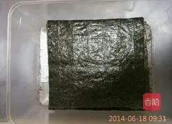 Illustration of how to make sushi sashimi 3