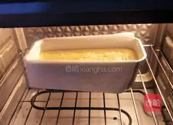 Illustration of how to make butter pound cake 14