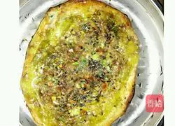 Illustration of how to make taro meat and scallion pancake 4