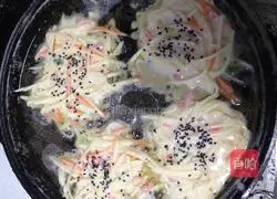 Potato cake recipe illustration 2