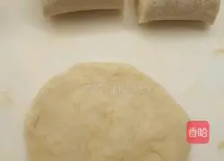 Crispy black sesame pie recipe 7