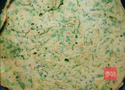 Illustration of how to make vegetable and sesame cakes 4