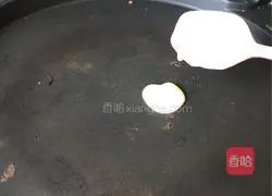 Yoghurt pancakes? Recipe 7