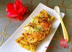 Black Sesame Garden Egg Pancake Recipe Illustration 10 