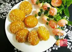 Illustration of how to make fried pumpkin cake 12