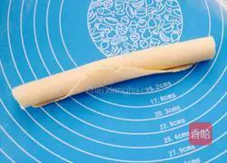 Illustration of making butter cake 11