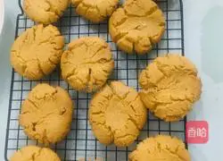 Peach cake recipe illustration 5