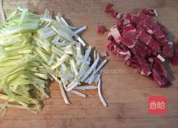 Illustration of how to make beef and chive pancakes 4