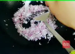 Onion and egg pancake recipe 3