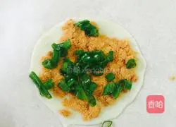 Illustration of how to make meat floss pancakes 2