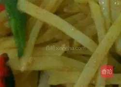 Shaanxi Pancake Recipe Illustration 4