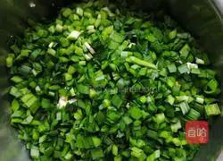 Illustration of how to make chive tofu cake 5