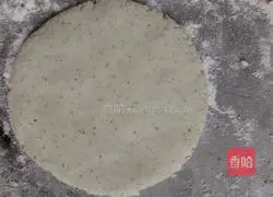 Illustration of how to make fried glutinous rice cakes 9