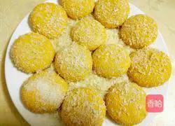 Illustration of how to make fried pumpkin cake 8