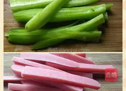 Illustration of how to make delicious sushi 4