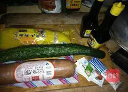 Illustration of how to make meat floss sushi 2