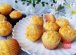 Lemon Muffin Cake Recipe Illustration 12