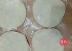 Illustration of how to make Osmanthus and Sesame Sugar Cake 6