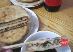 Assorted five-spice pie recipe 14