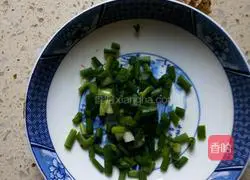 Illustration of how to make bean paste meatloaf 4