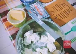 Heavy cheesecake recipe 2