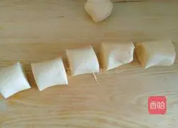 Pumpkin Coconut Bean Paste Recipe Illustration 6