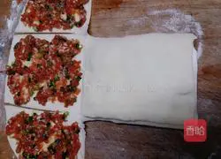 Illustration of how to make green onion meatloaf 14