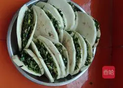 Illustration of how to make fried eggplant boxes 9