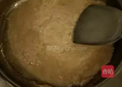 Illustration of how to make fruit cake 7