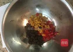 Illustration of how to make fruity pound cake 2