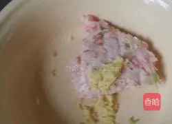 Yangzi Cake Recipe Illustration 1