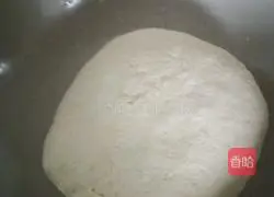 Illustration of how to make mushroom pie 2