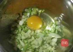 Quick breakfast ~ Illustration of how to make zucchini, black sesame and egg pancakes 1