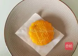 Illustration of how to make steamed pumpkin cake 14