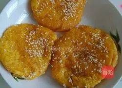 Illustration of how to make pumpkin cake 5