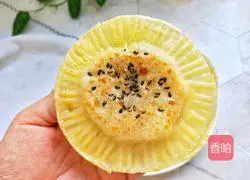 Illustration of how to make a rich and creamy banana cake without steaming or baking 9