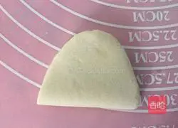 Illustration of how to make lotus leaf cake with meat 5