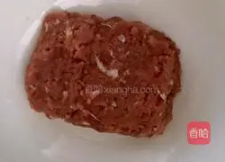 Pork and Scallion Pie Recipe Illustration 3