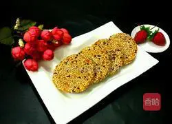 Sesame pumpkin cake recipe 11