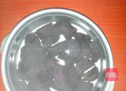 Purple Sweet Potato Egg Sesame Cake Recipe Illustration 1