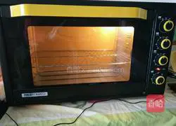 Illustration of making jujube egg yolk cake 22