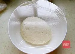 Illustration of how to make puff pastry 3