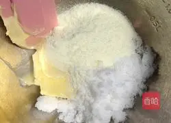 Illustration of how to make salted egg yolk soufflé 3