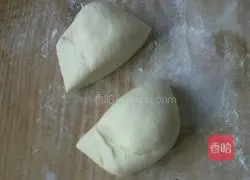 Onion pork pie recipe 5