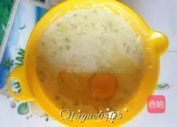 Illustration of how to make zucchini cake 2